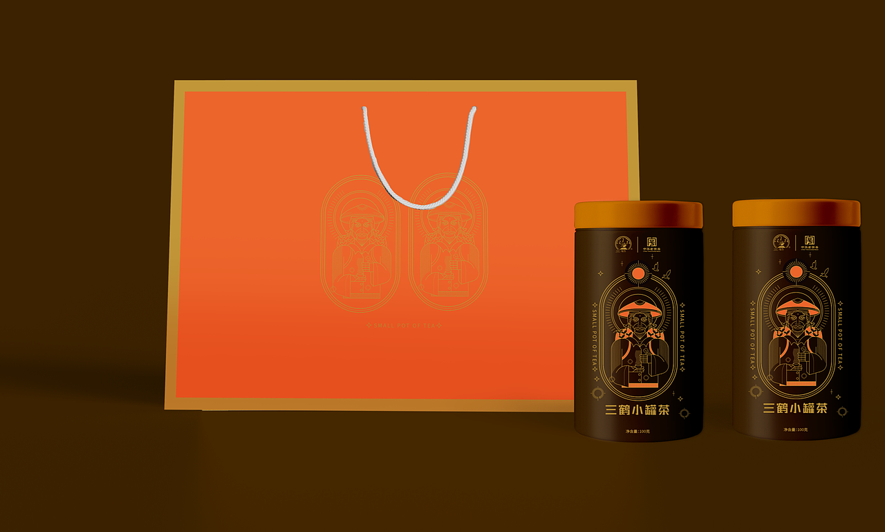 小罐茶包装设计方案（图ZMjU0NTg4MjY4） - 包装 - 站酷设计师善策践行原创素材 - 站酷ZCOOL