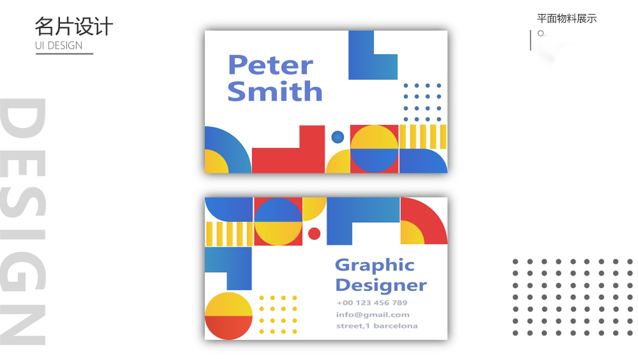 三年UI作品集（图ZMjgxNDc3NDY0） - APP界面 - 站酷设计师HI霄原创素材 - 站酷ZCOOL