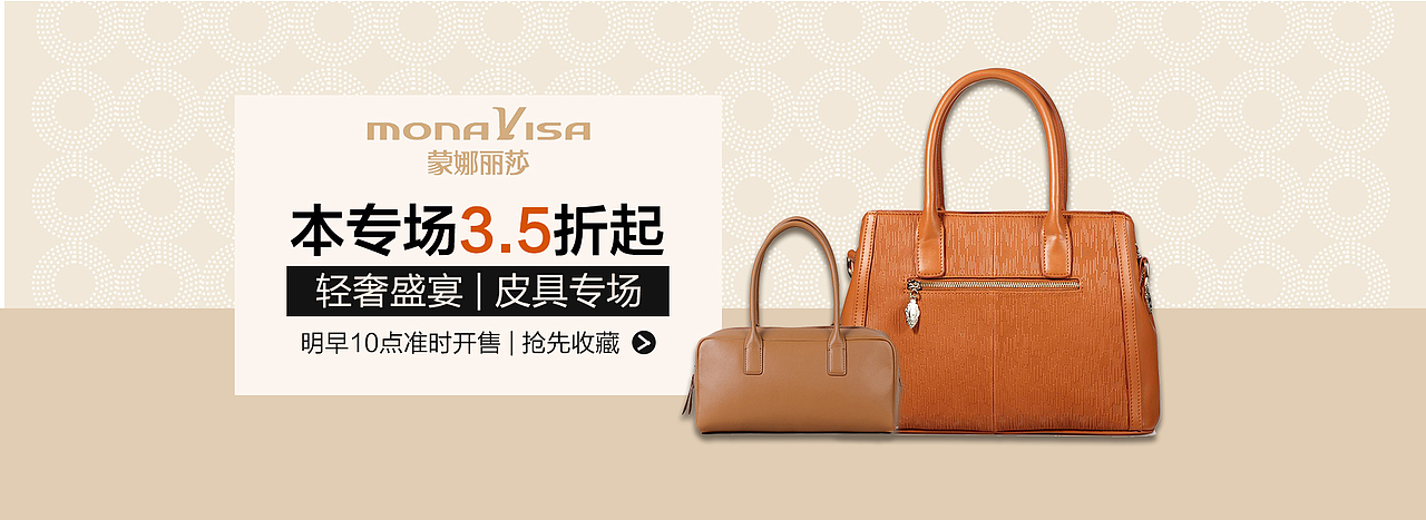 No2（图ZODAwOTExODA=） - 其他UI - 站酷设计师扒塄我干哈原创素材 - 站酷ZCOOL