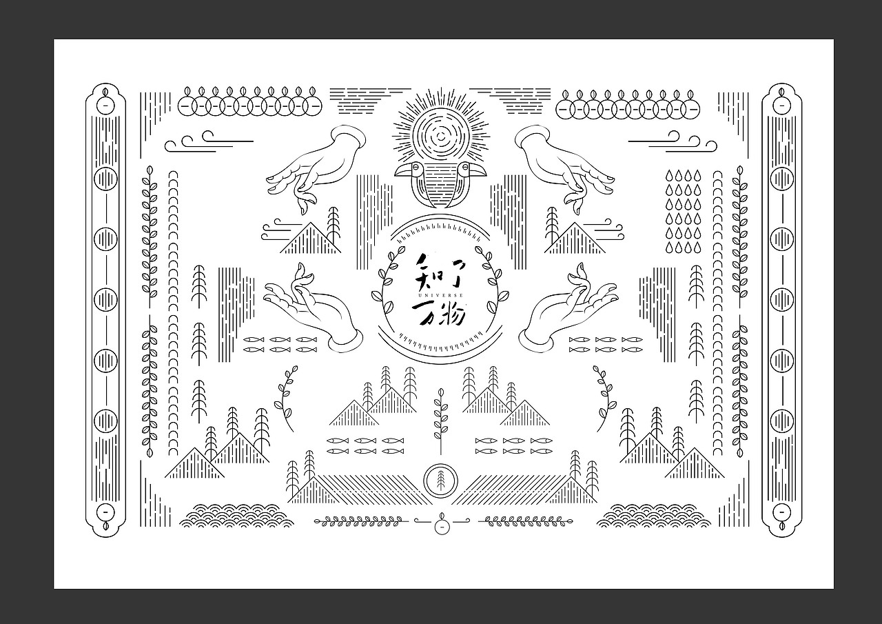 腔调设计作品集合小结（图ZOTU5OTk4NDA=） - 品牌 - 站酷设计师腔调原创素材 - 站酷ZCOOL