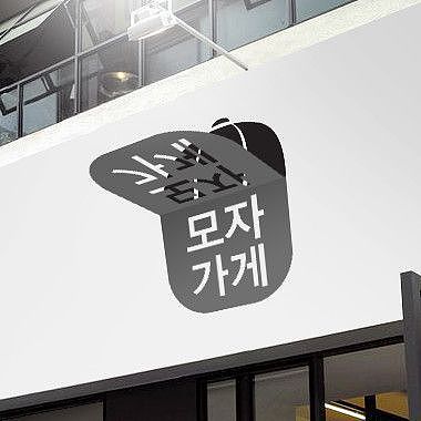 导向标识设计参考（图ZMTk0MjAxNjg4） - 其他工业/产品 - 站酷设计师今天练球了吗原创素材 - 站酷ZCOOL