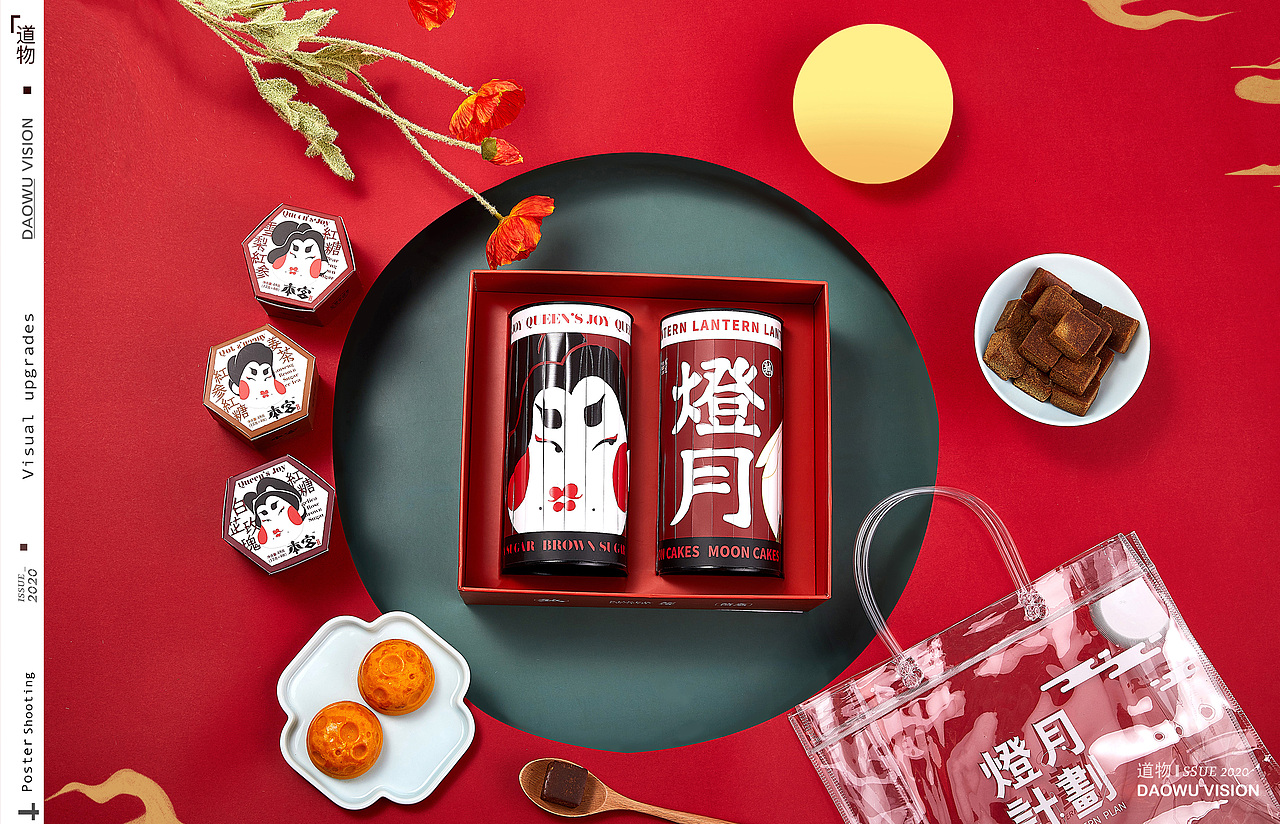 『本宫欢喜 』✖DAOWU VISION创意摄影（图ZMjI1OTQxMTUy） - 产品摄影 - 站酷设计师道物商业摄影原创素材 - 站酷ZCOOL