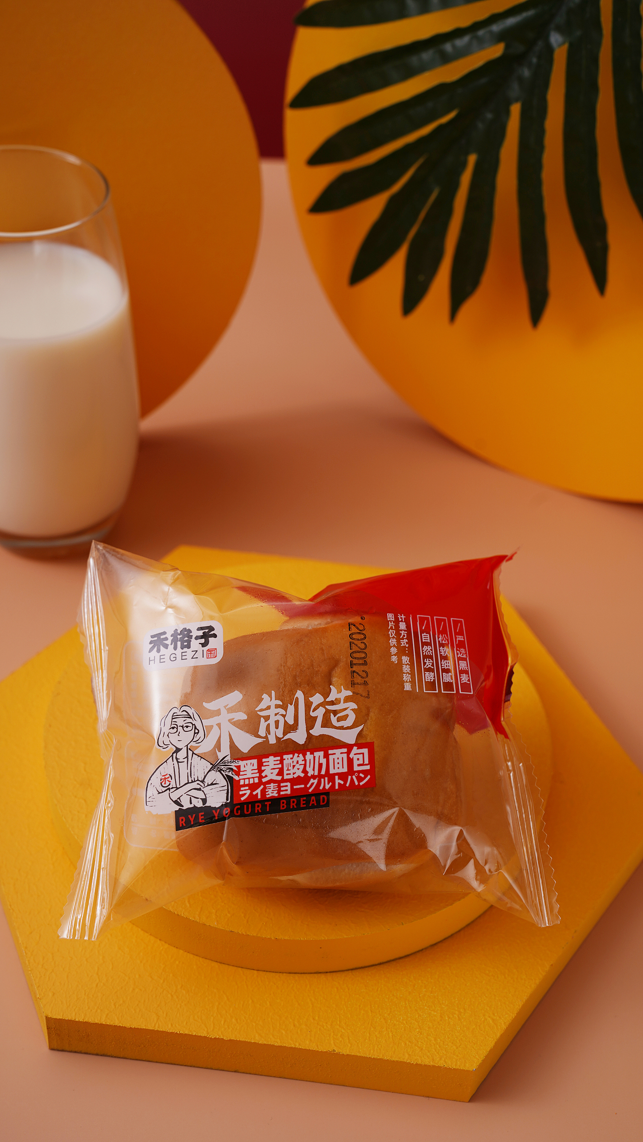 面包拍攝（圖ZMjU1MTczNDY4） - 產(chǎn)品攝影 - 站酷設(shè)計(jì)師江稻米原創(chuàng)素材 - 站酷ZCOOL