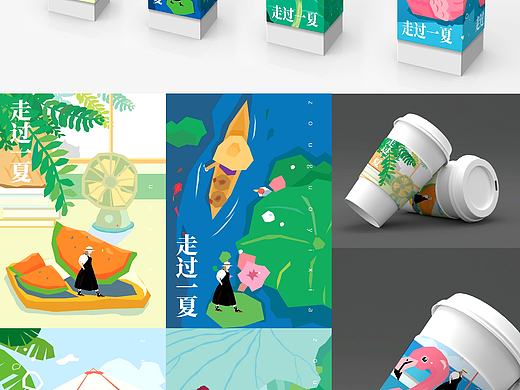 原创矢量插画‖走过一夏（个人主页-ZNjkwNzY5OTI=） - 商业插画 - 站酷设计师迷糊宝宝Misa原创素材 - 站酷ZCOOL