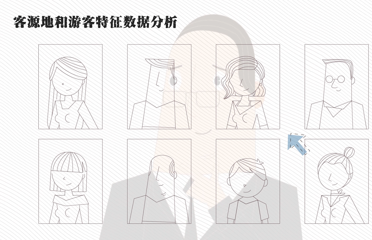 [AniTime随时动画早期作品] 玩转智慧天河潭（图ZMTAwMTczMTU2） - 其他动漫 - 站酷设计师Anitime随时动画原创素材 - 站酷ZCOOL