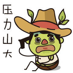 瓜瓜表情包（图ZMTE5NjkxMjQ4） - 儿童插画 - 站酷设计师一味本人原创素材 - 站酷ZCOOL