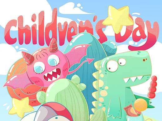 六一賀圖（個人主頁-ZNTMwNDk4MDA=） - 創(chuàng)作習(xí)作 - 站酷設(shè)計師Xun荀原創(chuàng)素材 - 站酷ZCOOL