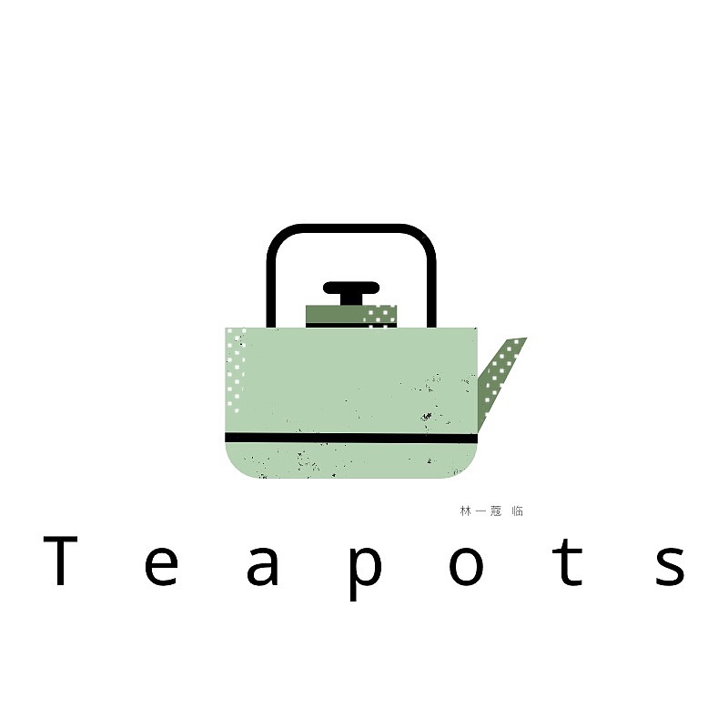 一组纹理扁平风小器具临摹练习（图ZMTUxNTk2OTYw） - 创作习作 - 站酷设计师林一蔻原创素材 - 站酷ZCOOL