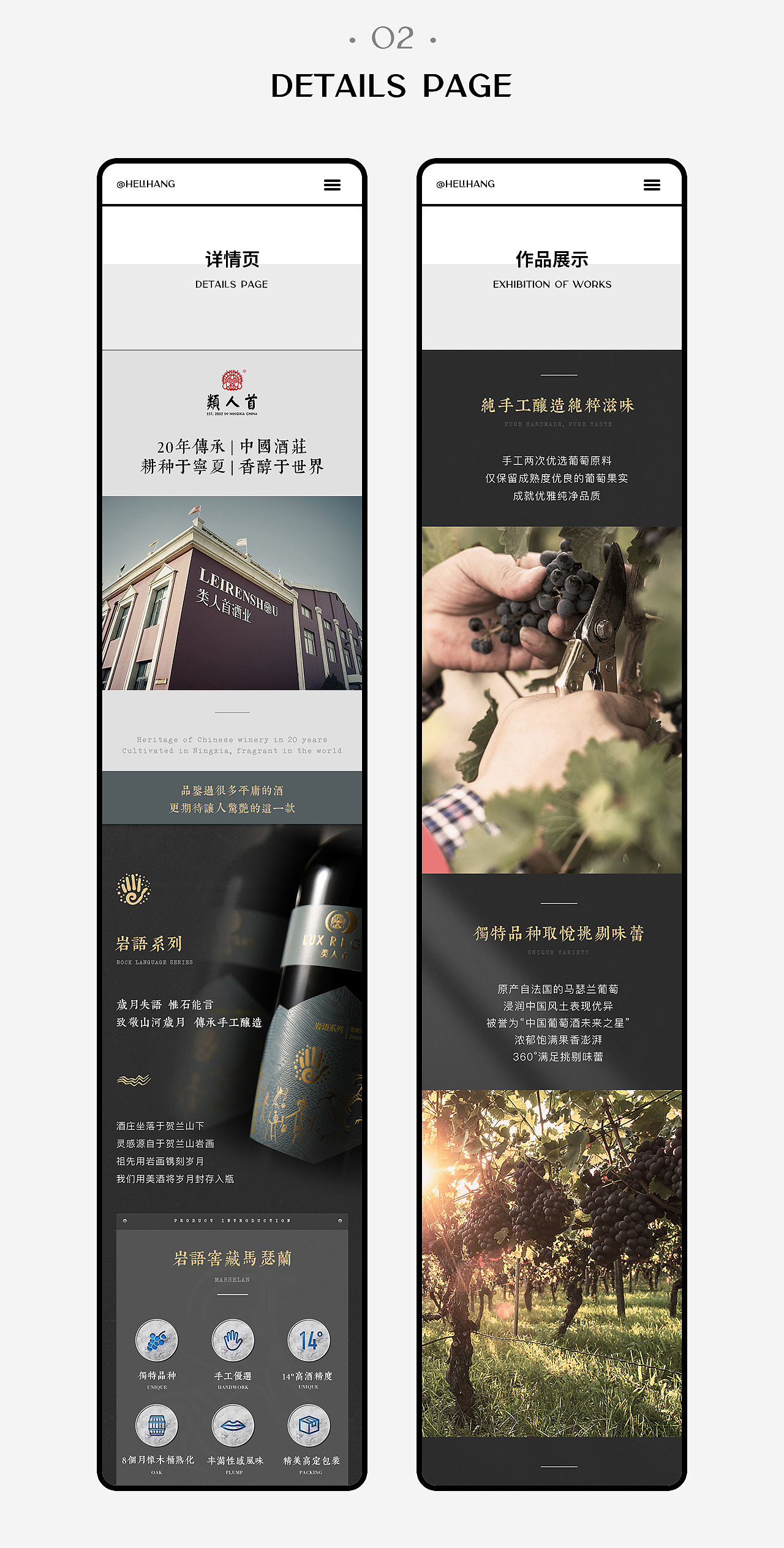 就是总结啦（图ZMjUwNzE0NjAw） - 电商 - 站酷设计师鹤里航原创素材 - 站酷ZCOOL