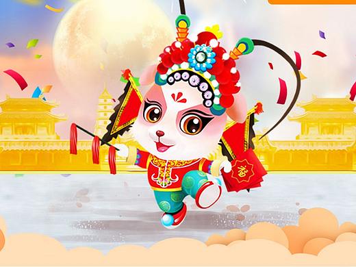 狗年卡通人物設(shè)計(jì)（個(gè)人主頁(yè)-ZMjU5MDk3NzY=） - 海報(bào) - 站酷設(shè)計(jì)師青葉云原創(chuàng)素材 - 站酷ZCOOL