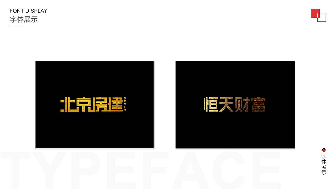 作品集（图ZMTMwOTM5MzQw） - 其他UI - 站酷设计师没心1原创素材 - 站酷ZCOOL