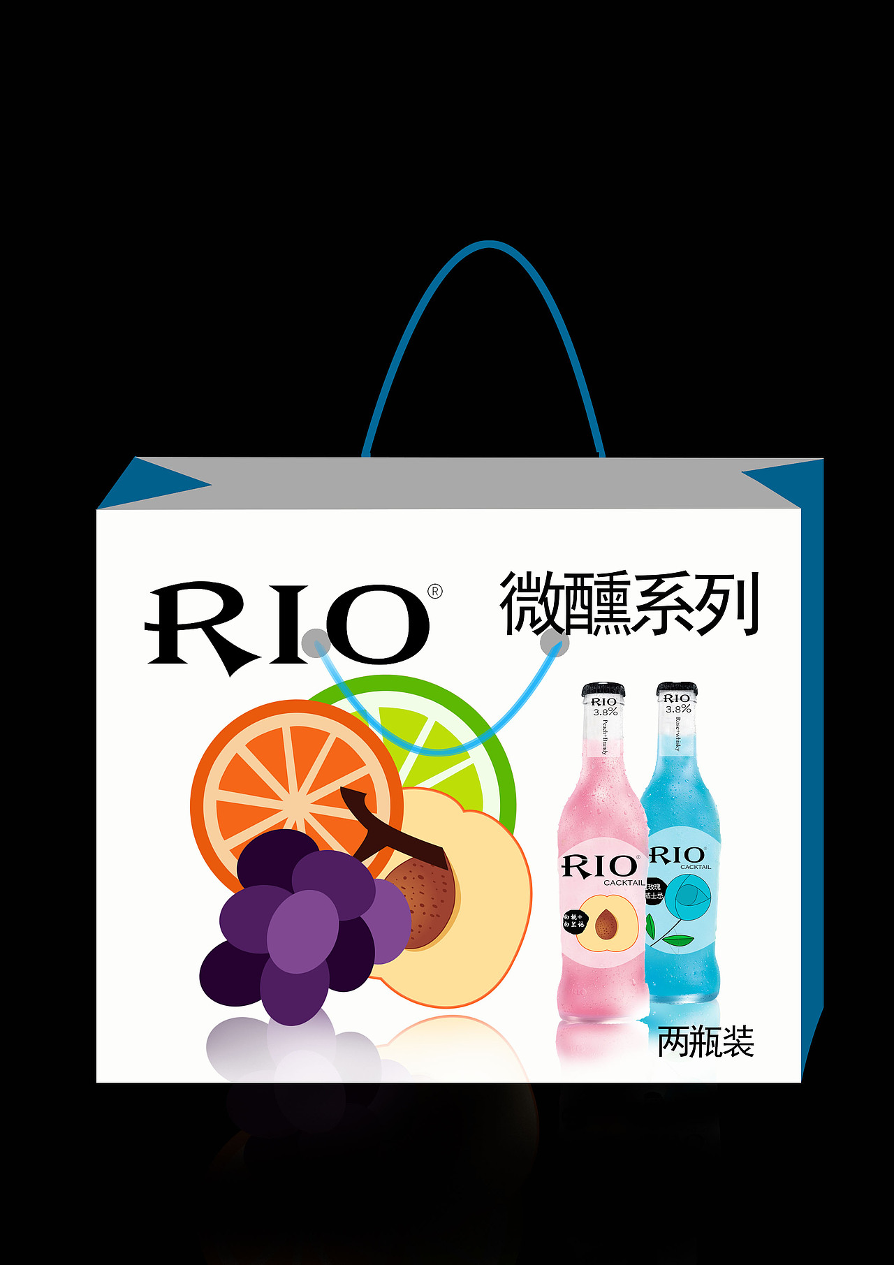 RIO包装设计（图ZMTM1NDEzNzA0） - 包装 - 站酷设计师Z08237925原创素材 - 站酷ZCOOL
