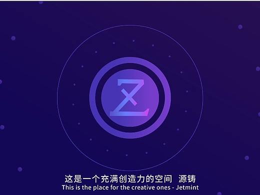 《何为源铸》MG动画音乐音效制作