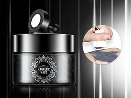 磁石面膜-詳情