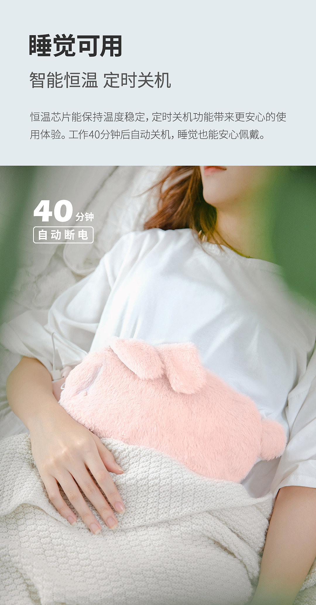 向物发热腰带-宝宝 / BABY Belly Warmer（图ZMTgyNTMyMDQ0） - 电商 - 站酷设计师SOTHING向物原创素材 - 站酷ZCOOL