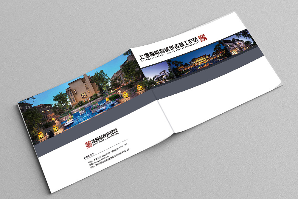 画册封面（图ZNzg4NjA2NDg=） - 书籍/画册 - 站酷设计师云虎设计原创素材 - 站酷ZCOOL