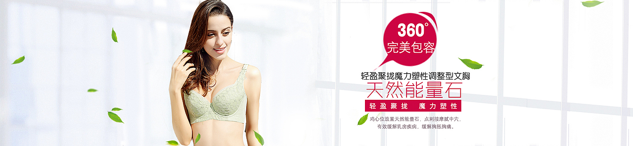 轮播图设计（图ZMTQ3MDk2Njk2） - 宣传物料 - 站酷设计师凌宵儿原创素材 - 站酷ZCOOL