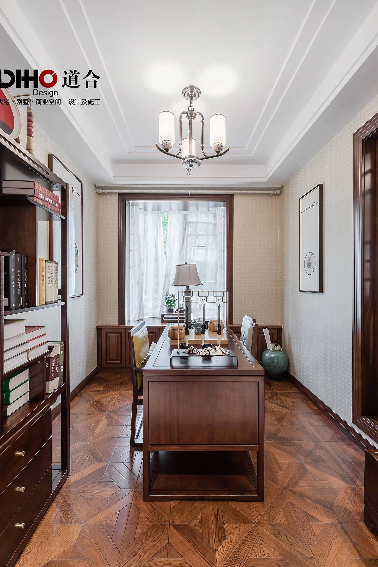 道合设计作品 | 都匀样板房NO.03