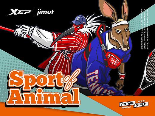Sport of Animal 系列插画
