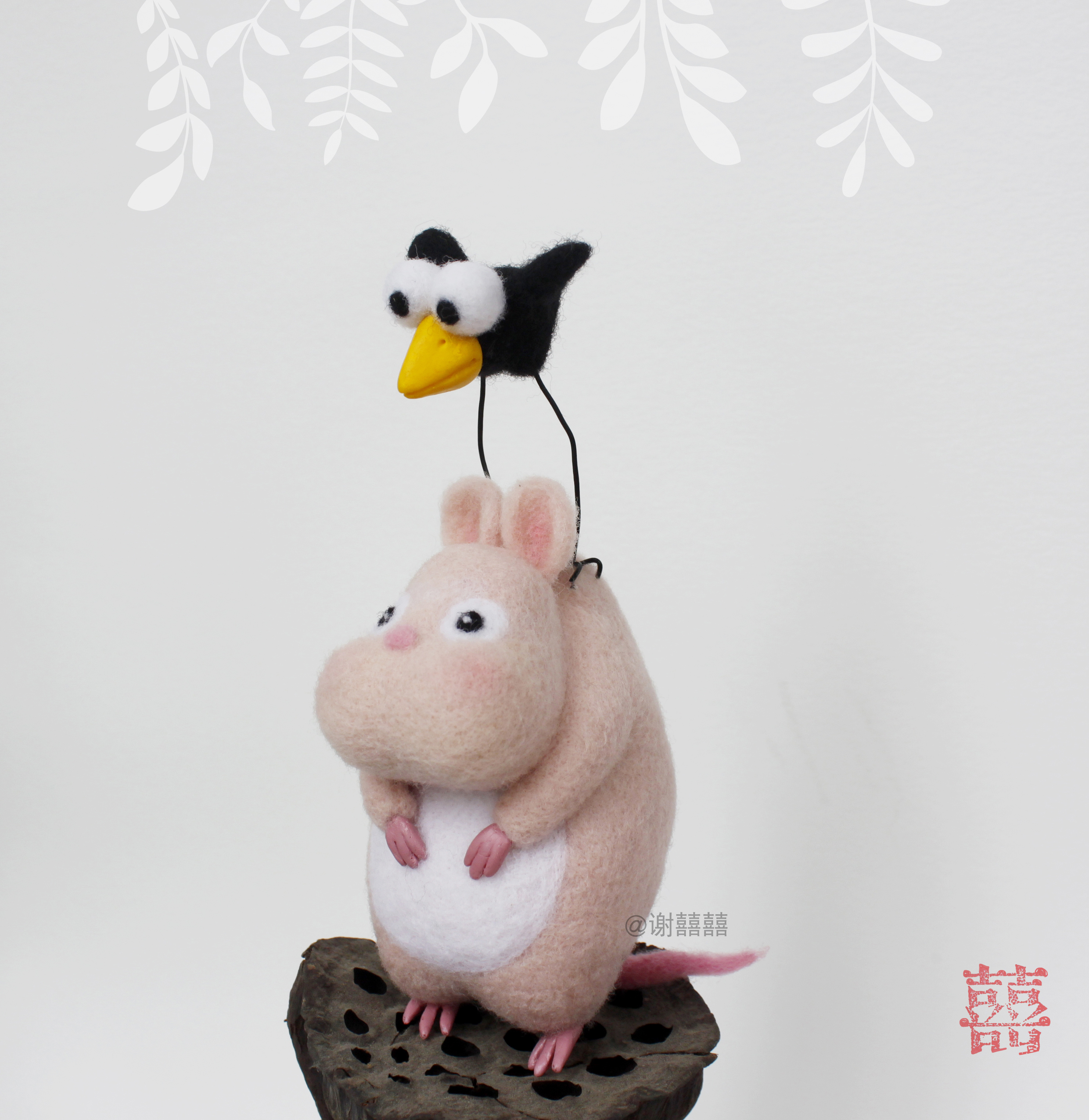 囍囍的羊毛毡 之 千与千寻坊宝宝