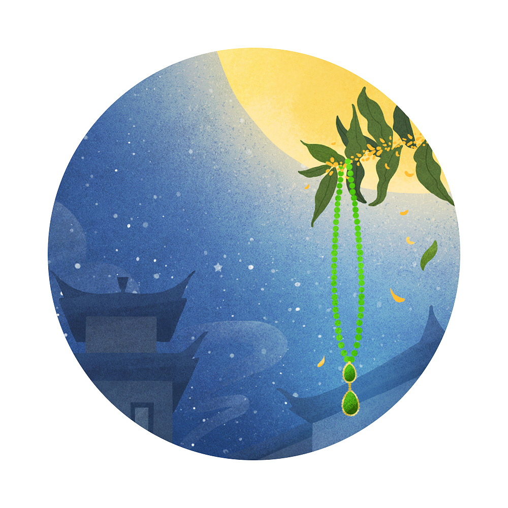 中秋主题-珠宝（图ZMTYzOTE3OTY0） - 艺术插画 - 站酷设计师Moly插画原创素材 - 站酷ZCOOL