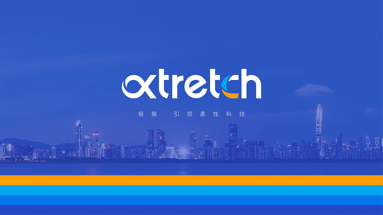 极展科技（图ZMjc0Nzg0MTg0） - Logo - 站酷设计师ibeliving原创素材 - 站酷ZCOOL