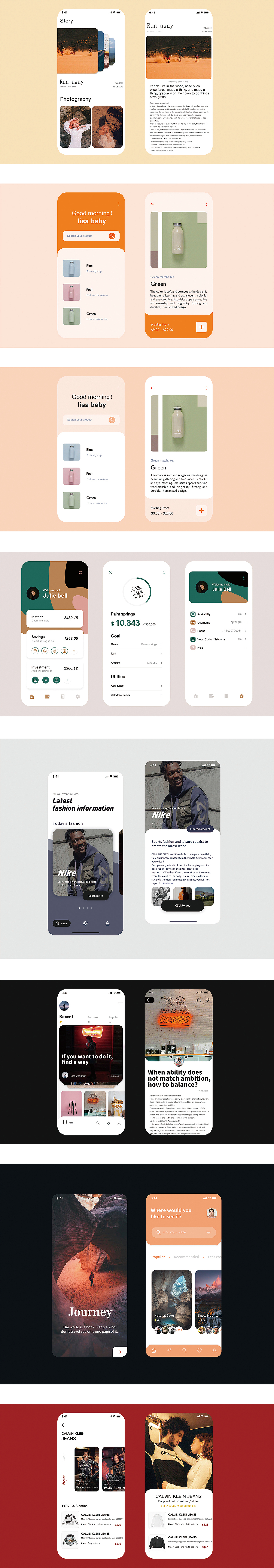界面练习（图ZMTkwMjIwMDA4） - APP界面 - 站酷设计师冯啊婷原创素材 - 站酷ZCOOL