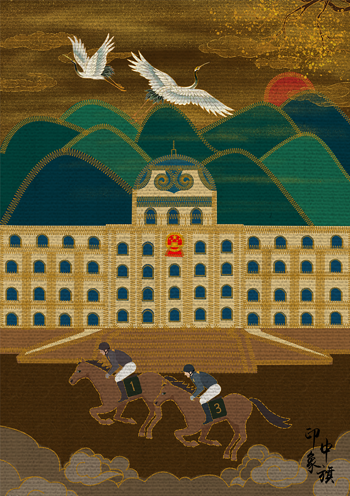 印象中旗平面设计（图ZMjA5NTI2Nzg0） - 海报 - 站酷设计师偷吻月亮的静静原创素材 - 站酷ZCOOL