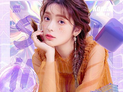 京东618美瞳隐形眼镜活动首页