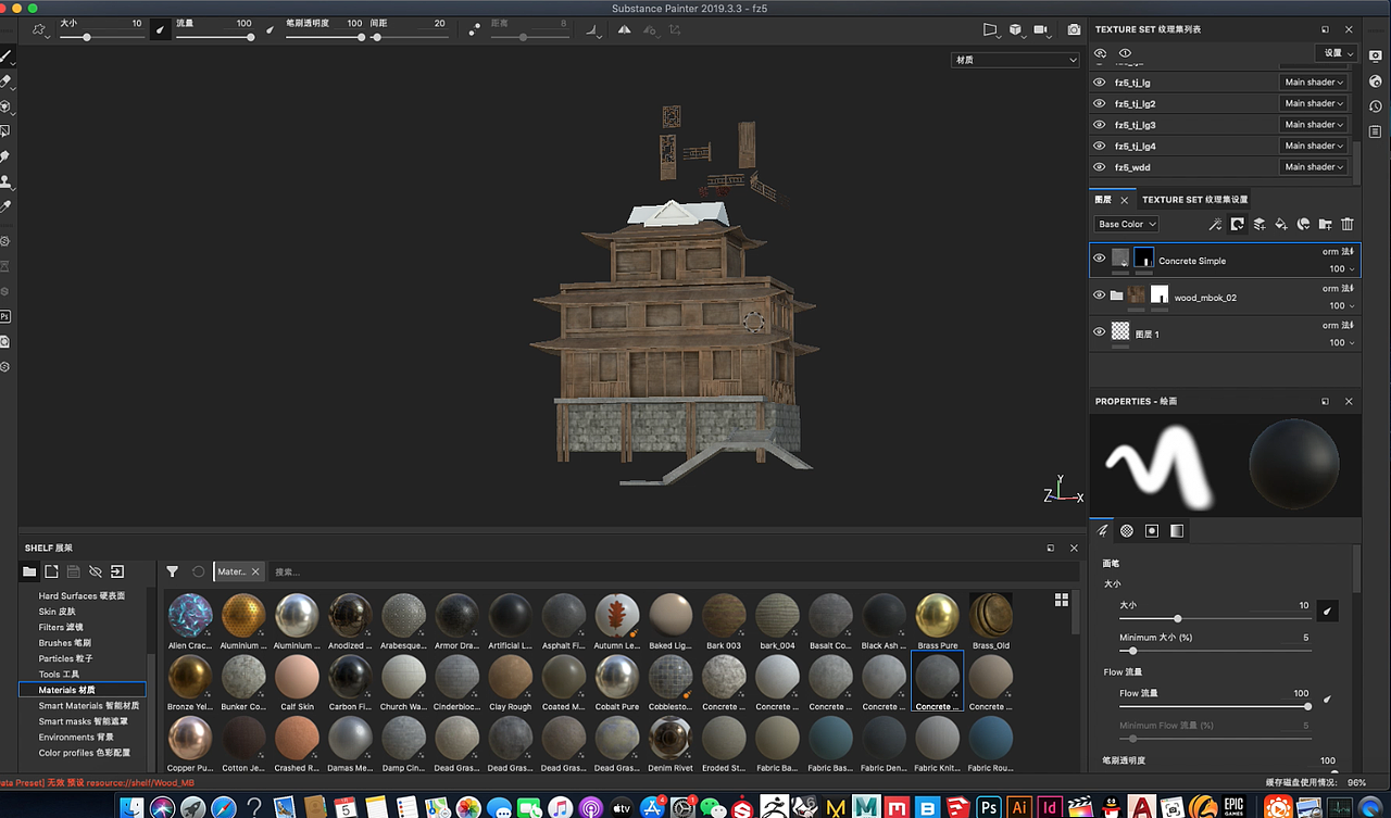 江南水乡（古风）ue4-maya（图ZMjc1NDY3NDky） - 场景 - 站酷设计师Z66057473原创素材 - 站酷ZCOOL