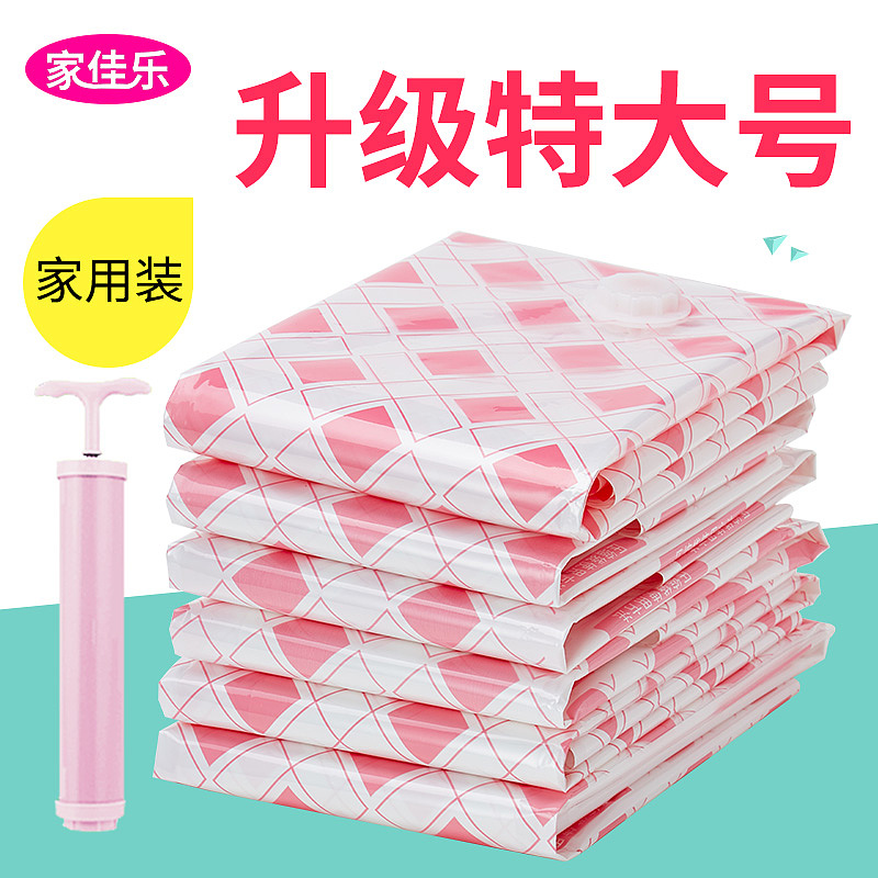 少女系列主图（图ZNTEyMjY3ODQ=） - 电商 - 站酷设计师我要做设计之鬼原创素材 - 站酷ZCOOL