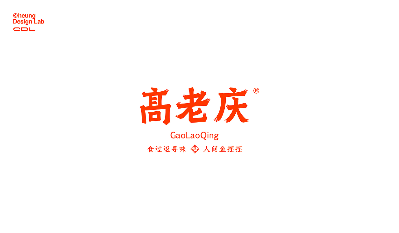 LOGO（图ZMjM0MDQ2OTky） - Logo - 站酷设计师422Design原创素材 - 站酷ZCOOL