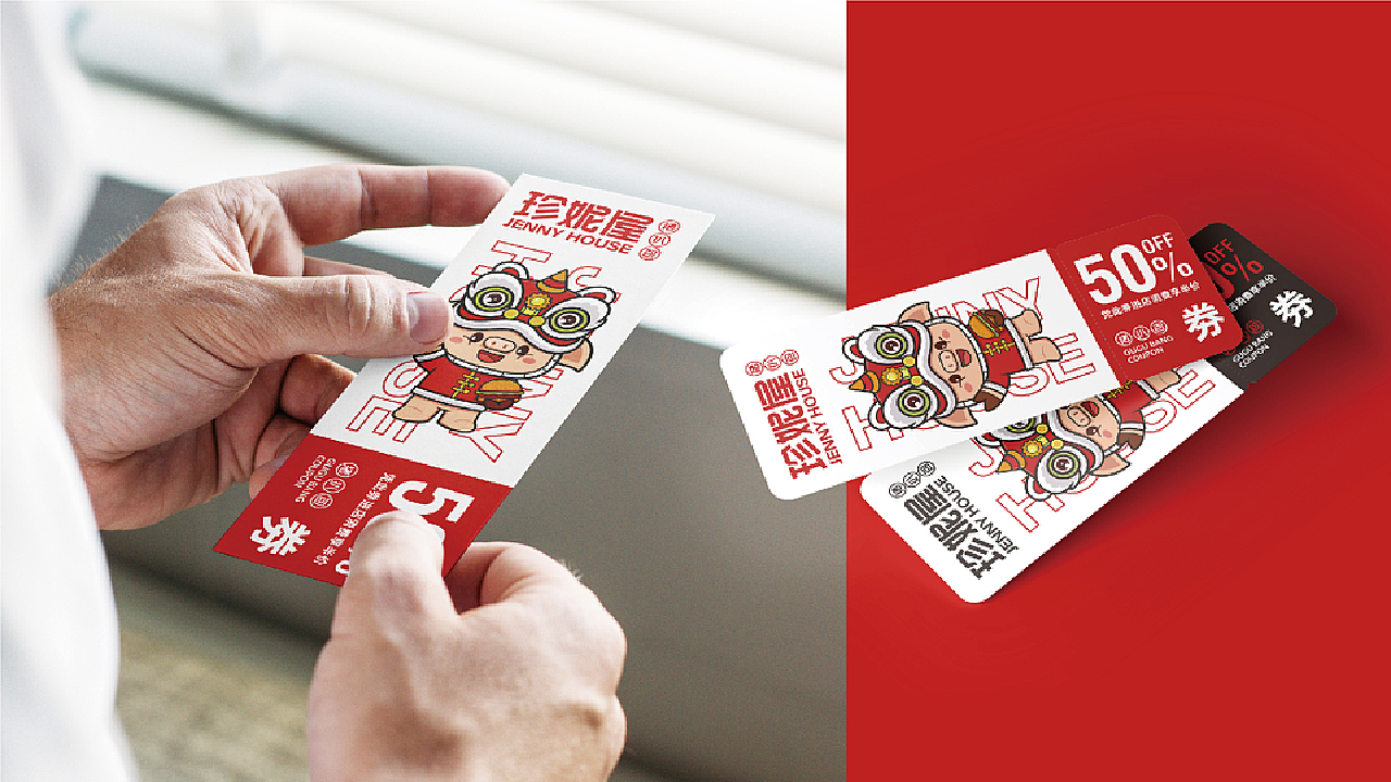卡通logo