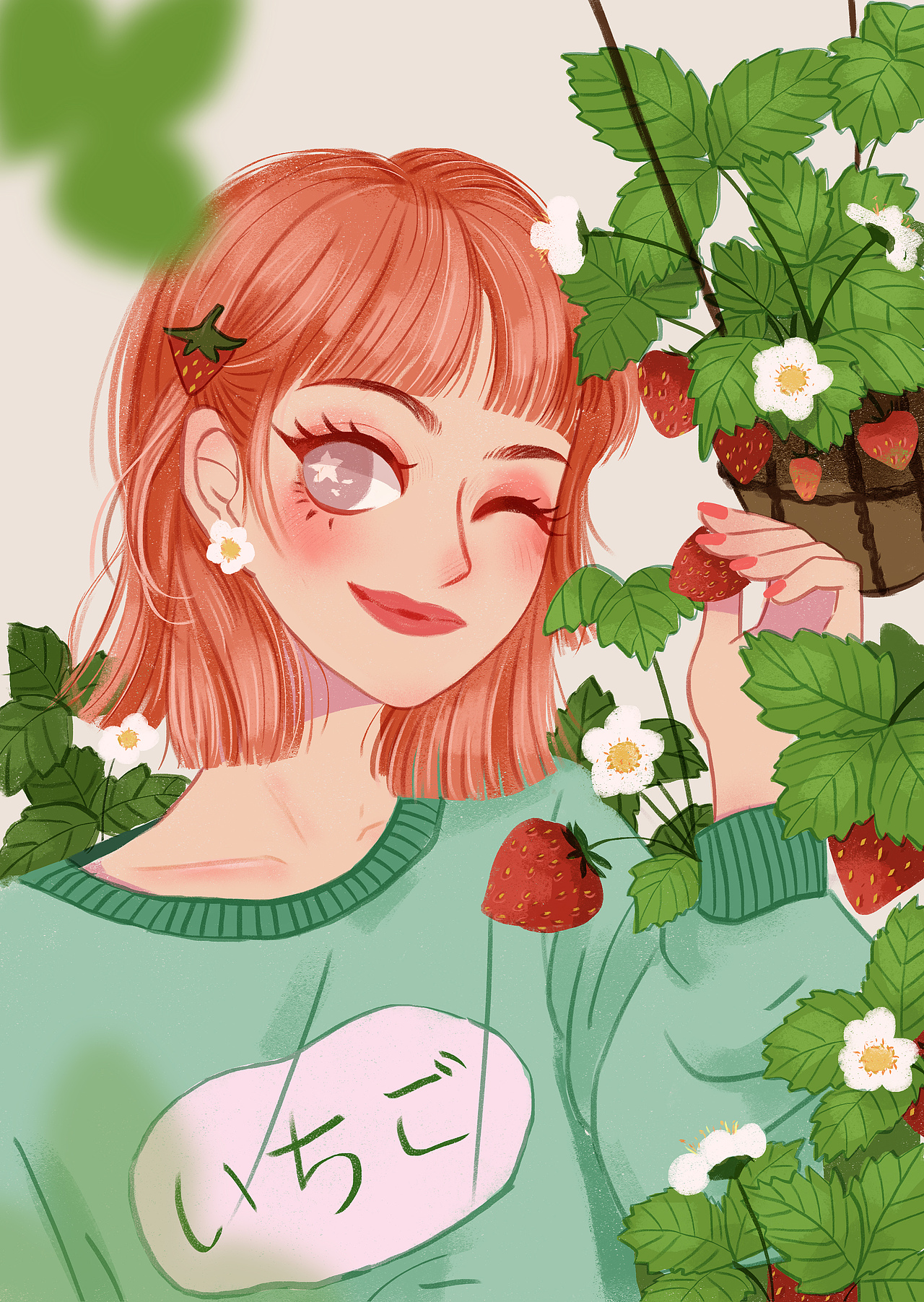 水果系列之|草莓女孩🍓