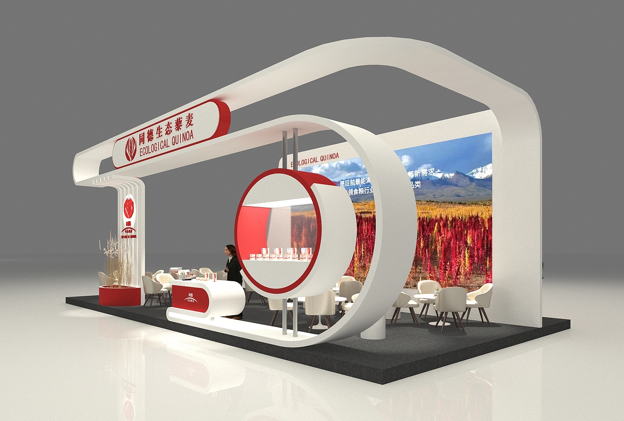 展会展示设计作品案例
