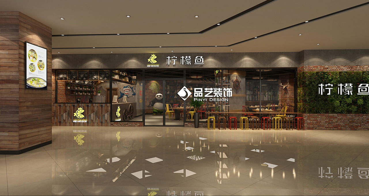南宁柠工业复古风格檬鱼时尚火锅餐厅装修设计
