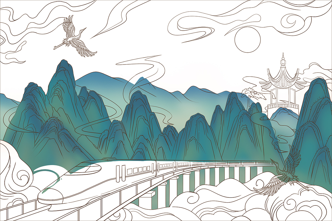 高铁时代 国潮风