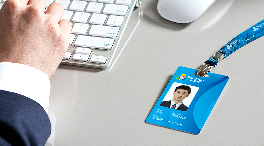 润德化工品牌设计VI设计 logo设计 cis策划