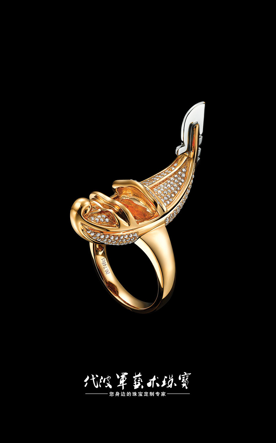 代波军艺术珠宝定制----珍惜设计,珍惜自己|手工艺|首饰设计|代波军