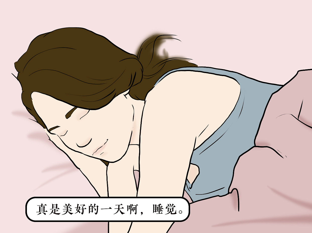 小姐姐们的周末？