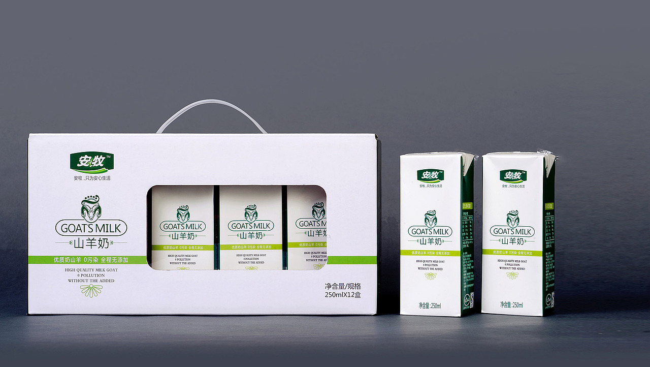 山东安牧羊奶品牌包装策划设计-山东太歌文化创意