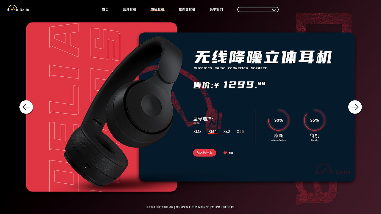 作品集（图ZMjYwNzMxNDk2） - 其他UI - 站酷设计师打碎了月亮原创素材 - 站酷ZCOOL