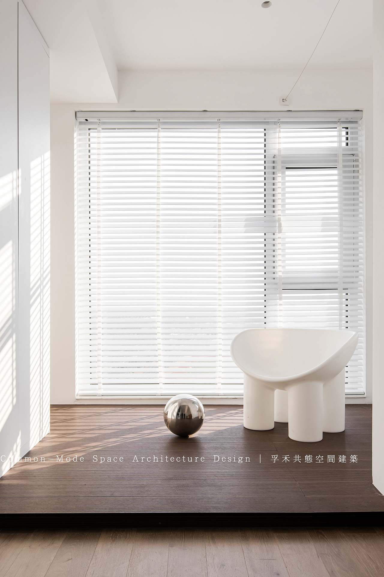 孚禾共态空间建筑设计 | 围