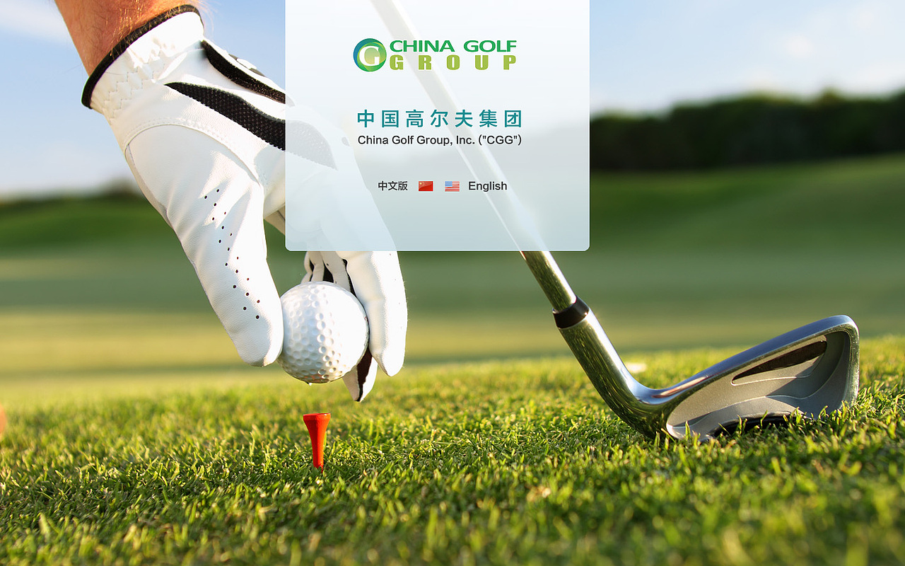 2011-11-04作品整理（图ZNDI2MDQzNg==） - 图标 - 站酷设计师宁静飘雪原创素材 - 站酷ZCOOL