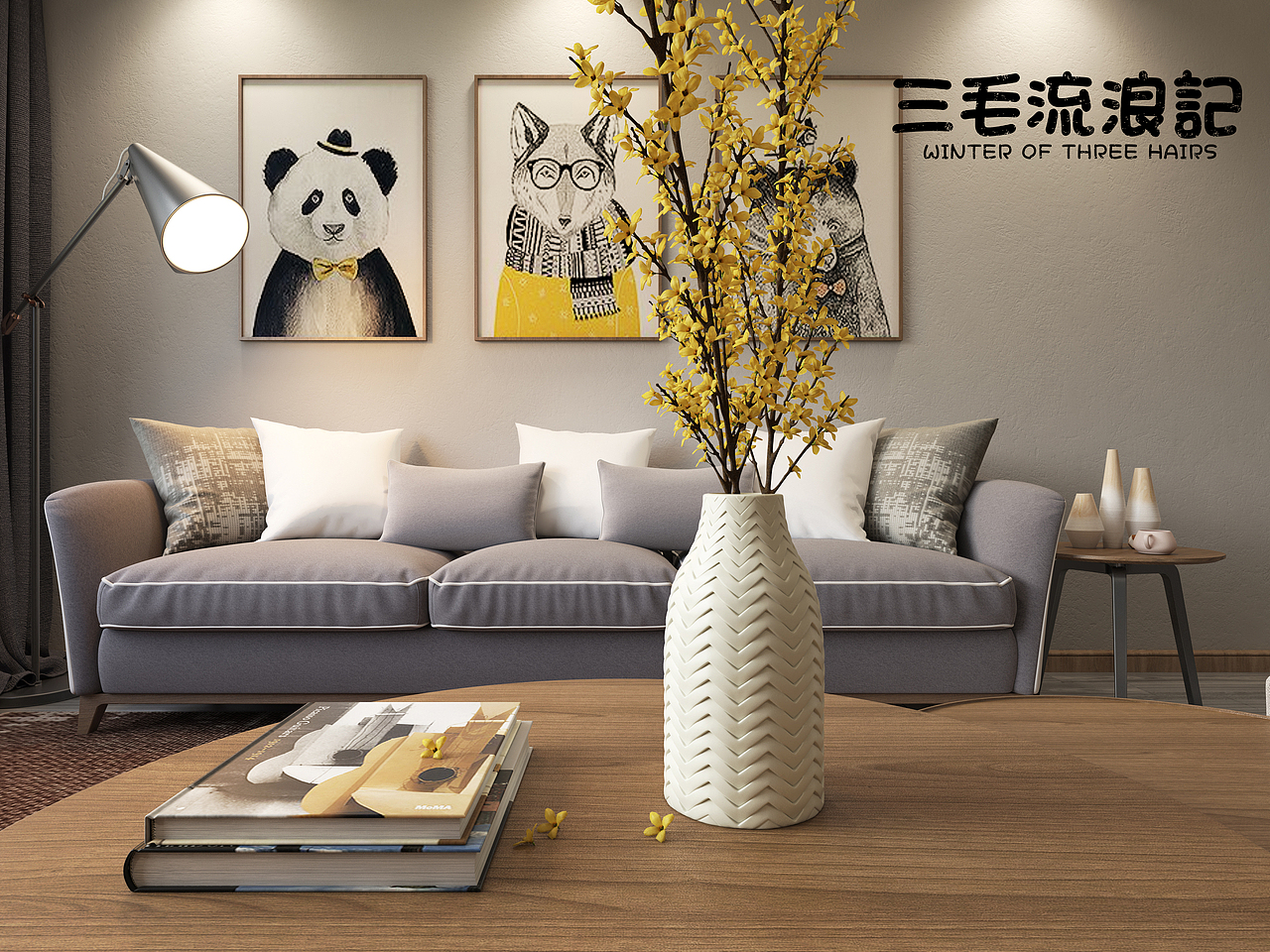 北欧客餐厅（图ZMTEyMjczMjEy） - 家装设计 - 站酷设计师三毛流浪的故事原创素材 - 站酷ZCOOL