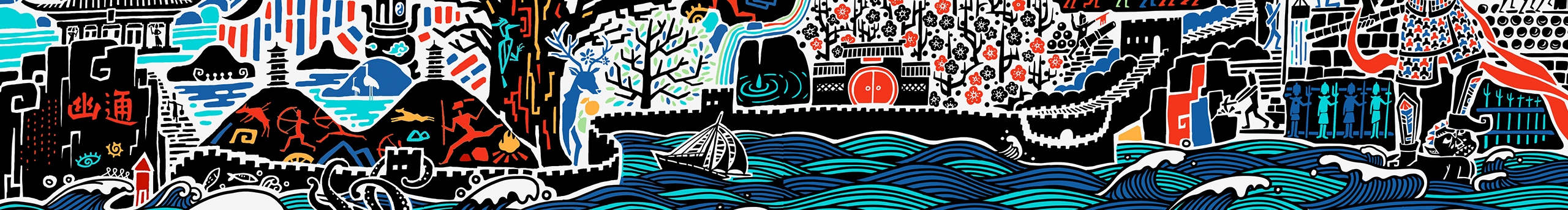 韦华设计的个人主页（封面预览） - 主页封面设置 - 站酷设计师韦华设计原创素材 - 站酷ZCOOL