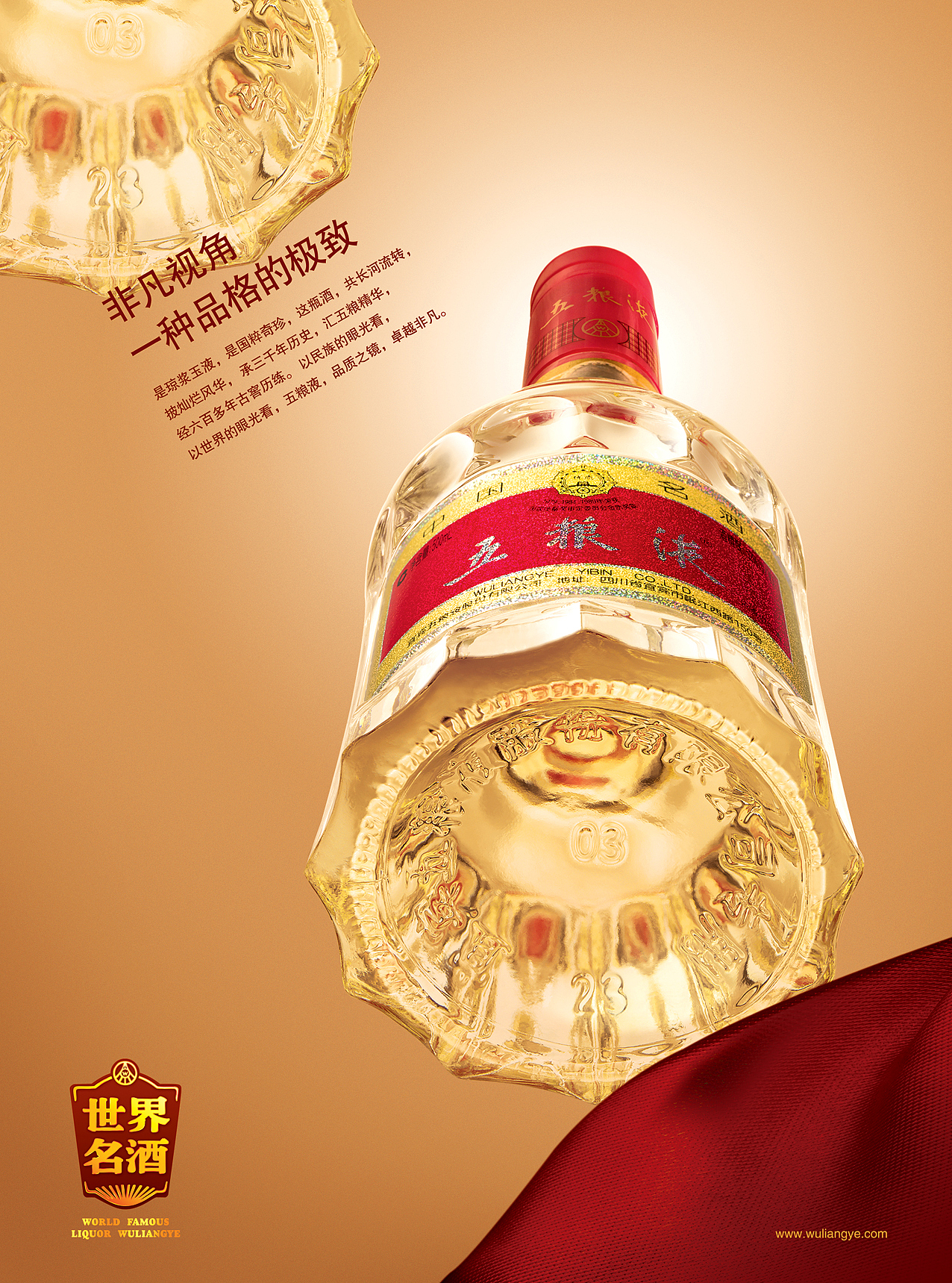 宣传推广（图ZODM2NDg3MDQ=） - 宣传物料 - 站酷设计师STC石头城原创素材 - 站酷ZCOOL