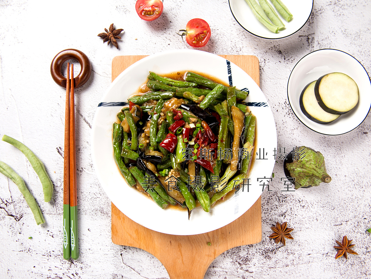 美味的中式小炒菜~~有几个喜欢吃中餐的宝宝?