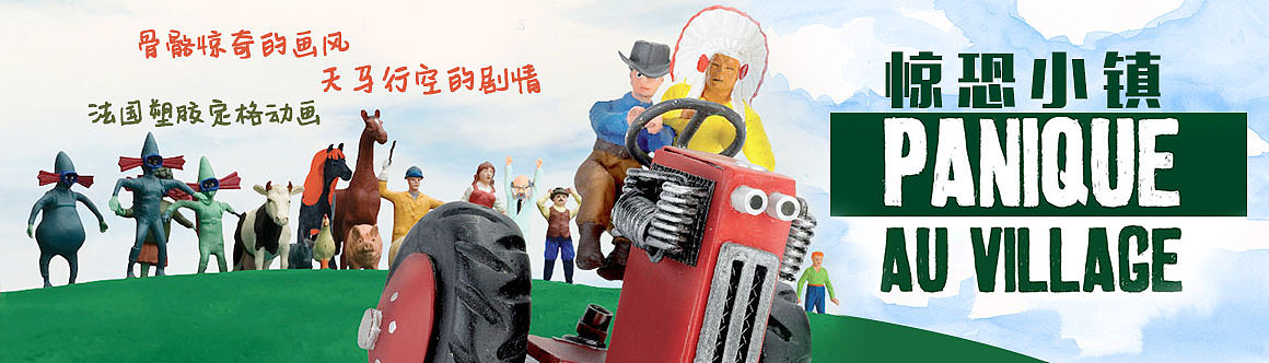 过往电影banner设计②（图ZMTY0MDUxODU2） - 运营设计 - 站酷设计师lapace原创素材 - 站酷ZCOOL