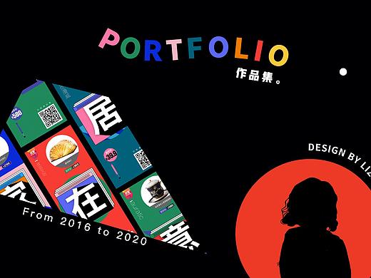 2020作品集 求帶走 運(yùn)營(yíng) 視覺(jué)（個(gè)人主頁(yè)-ZNDk2MTE1NzI=） - 移動(dòng)端網(wǎng)頁(yè) - 站酷設(shè)計(jì)師小栗子Liz原創(chuàng)素材 - 站酷ZCOOL